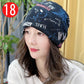 Cold-proof Twisted Hat Riding Fashion Scarf And Hat